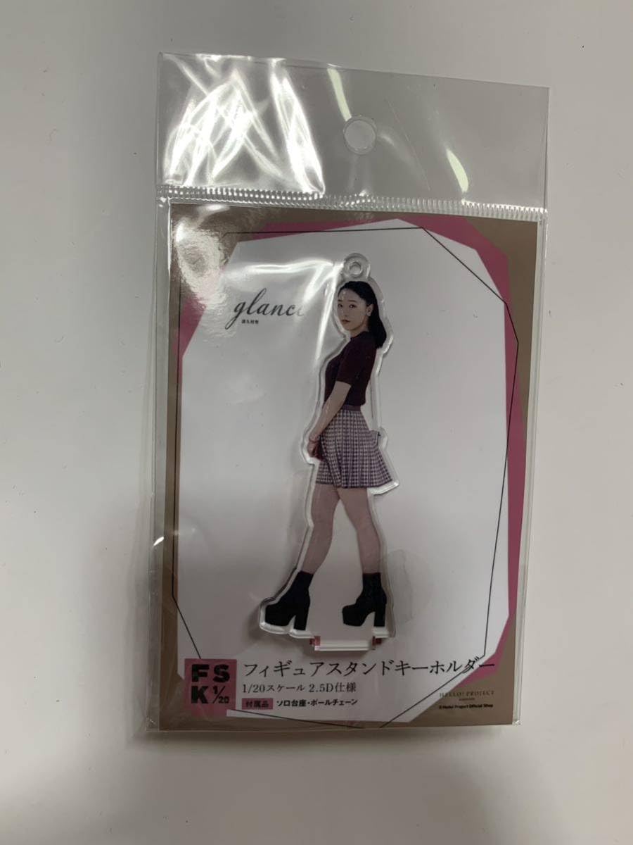 モバガチャ モーニング娘。 譜久村聖 アクスタセット 2025年最新】譜久